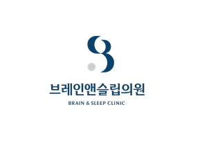 Brain & Sleep Clinic
