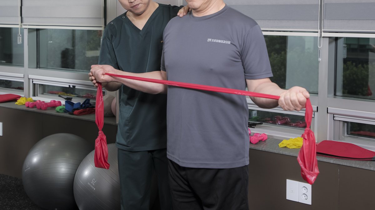 Manual Therapy & Rehab